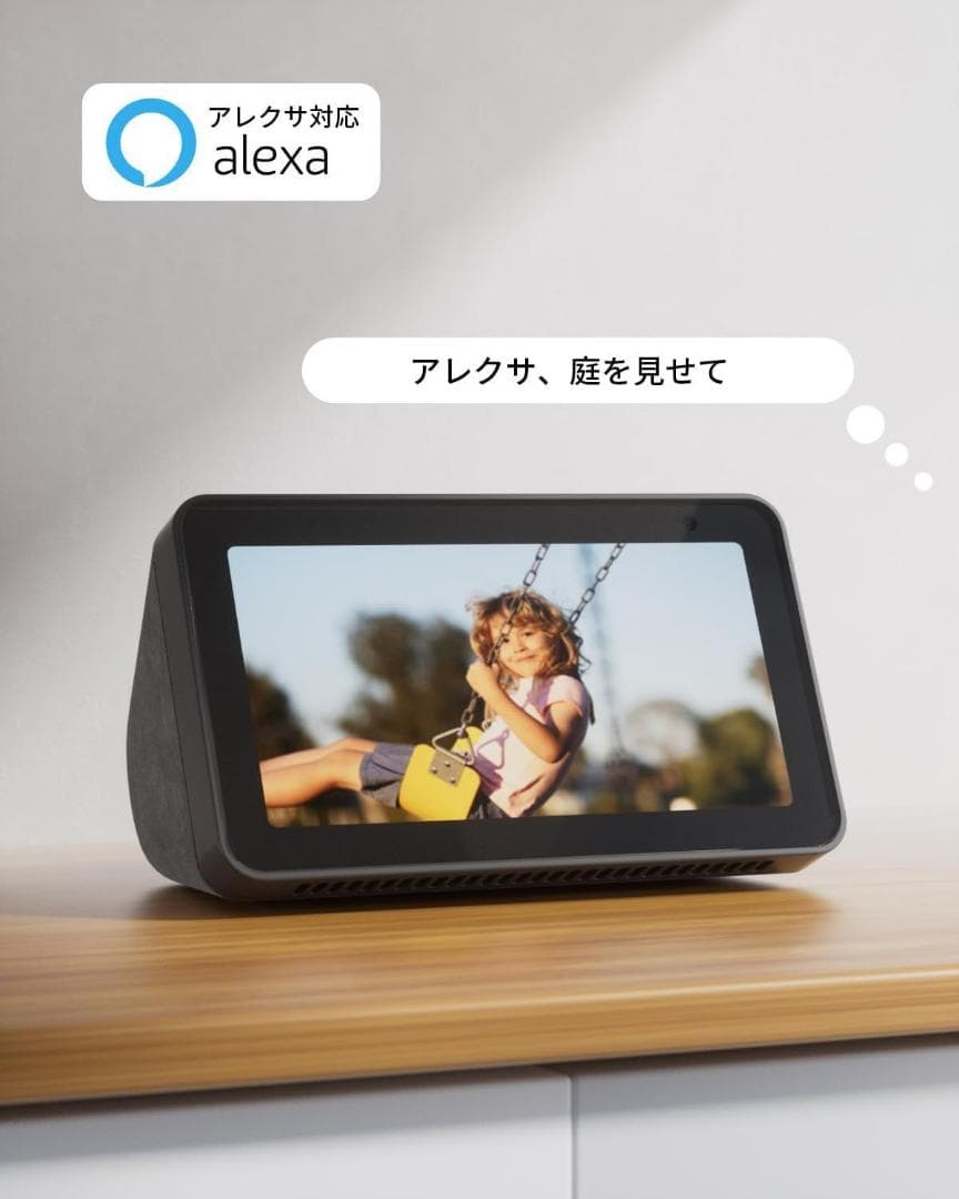 【5MP精確検知・夜に隠し】 COOAU防犯カメラ屋外500万画素多検知エリア設