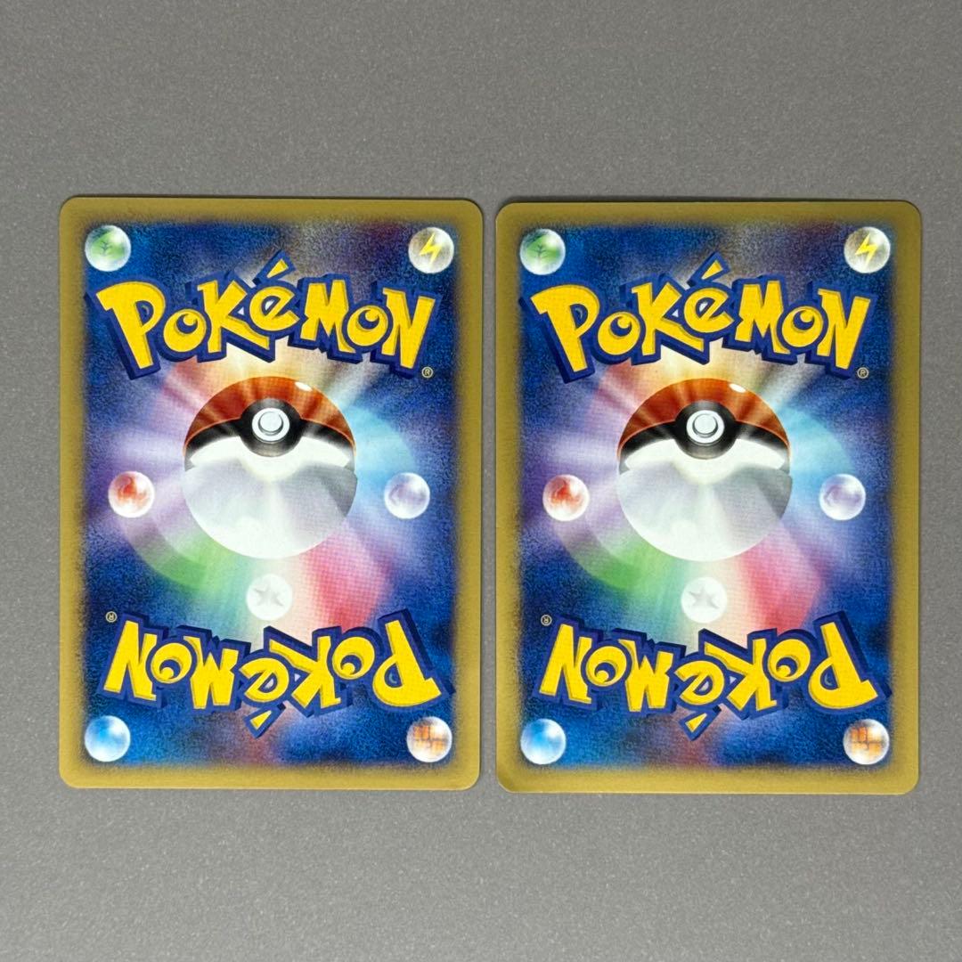 ポケモンカード ピカチュウ ヨーギラス ポケモンカードe ANA プロモ