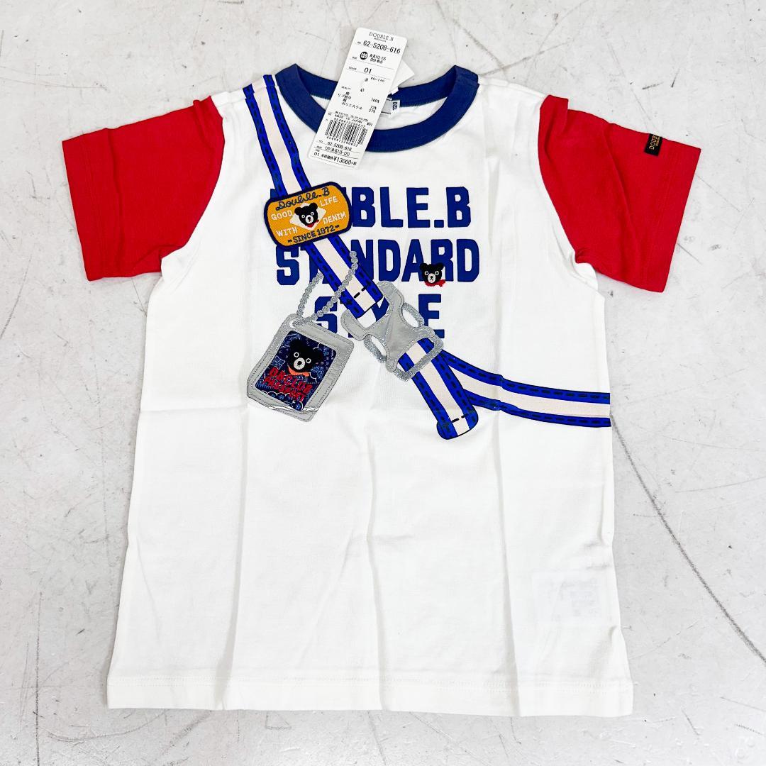 ミキハウス 半袖Tシャツ デニム パンツ 6点セット 120サイズ K9121