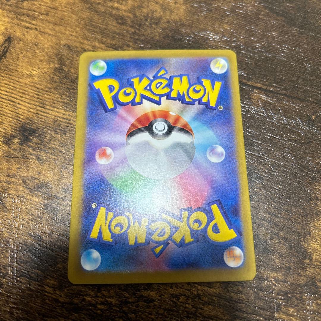 （ポケモンカード）SR UR SAR SSR まとめ売り