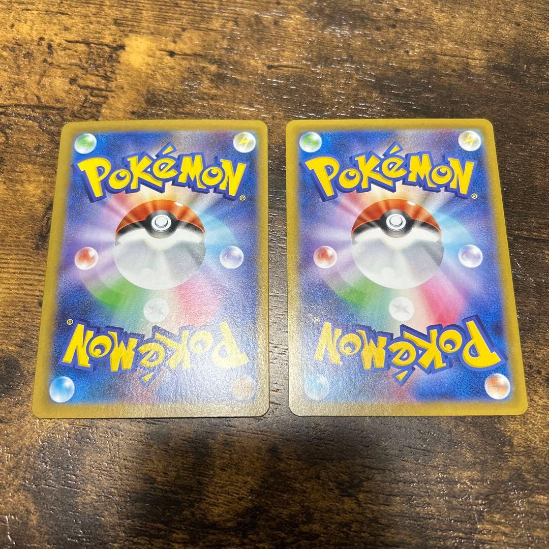 （ポケモンカード）SR UR SAR SSR まとめ売り