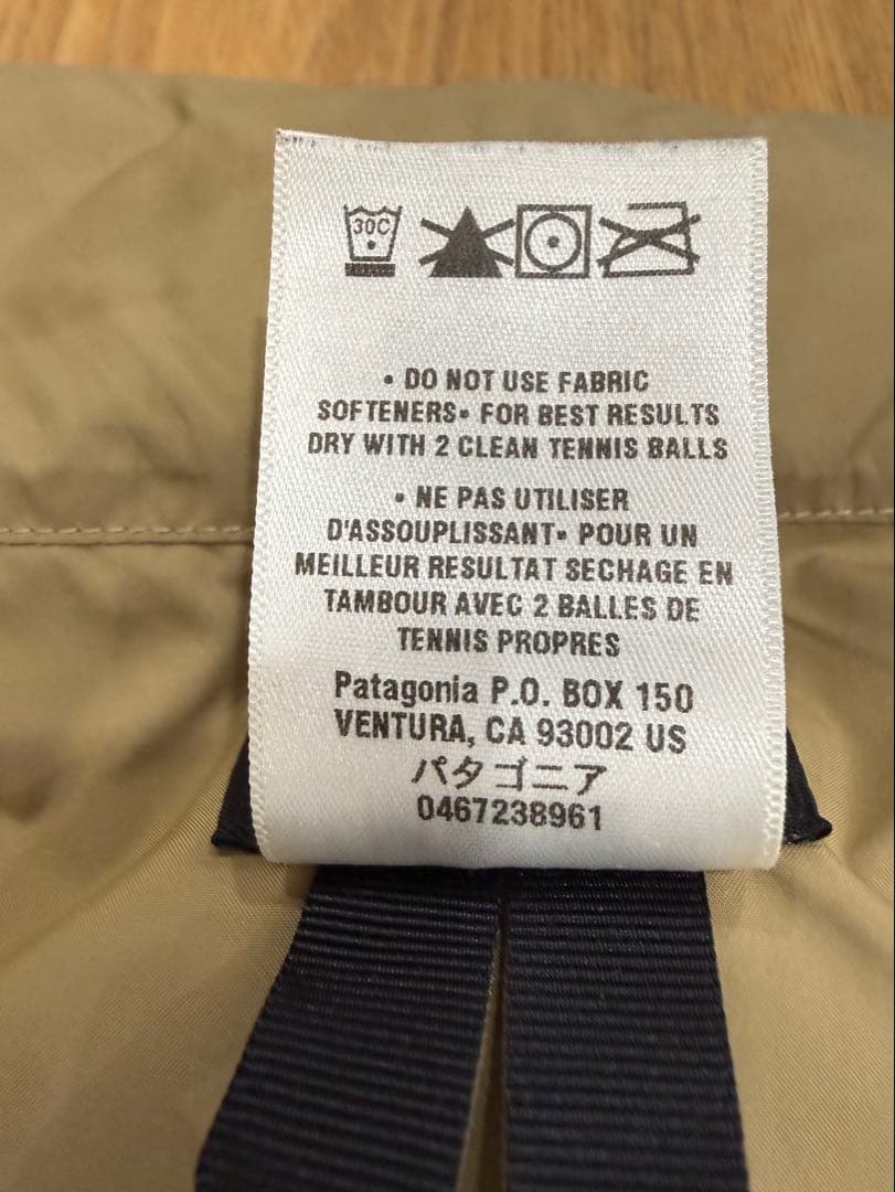 美品 パタゴニア Patagonia ダウンベスト Mサイズ