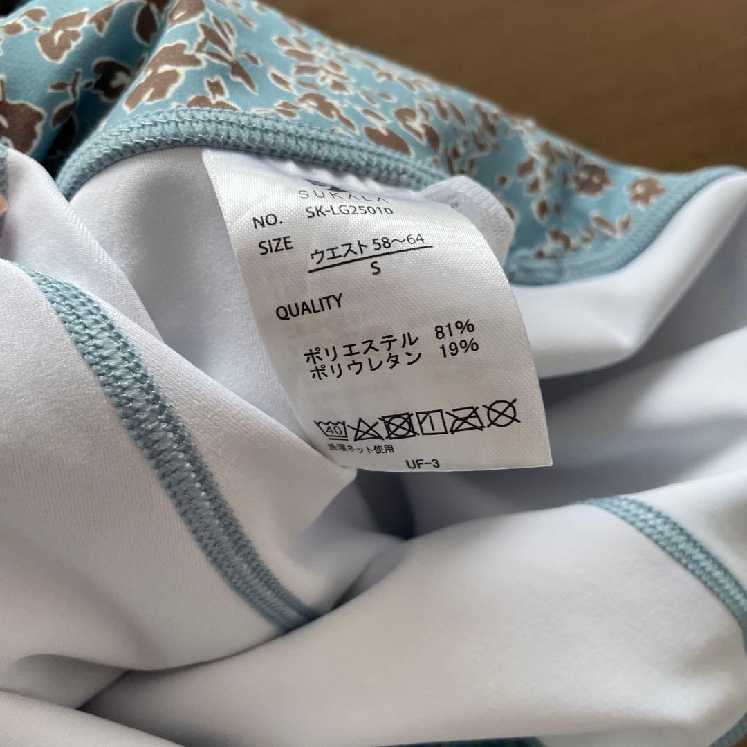 SUKALA ヨガウェア 水色 花柄 S 　　　上下セット