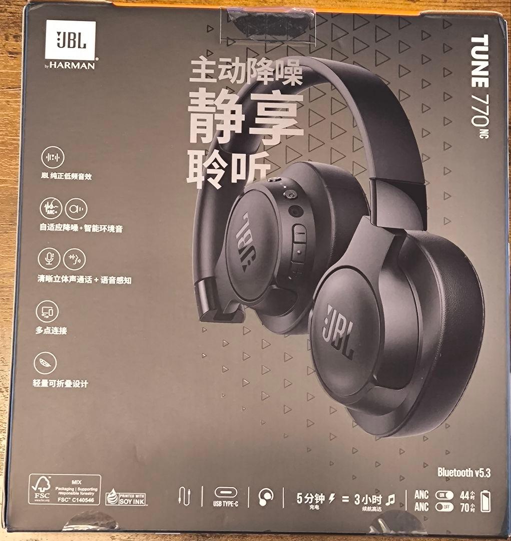 JBL TUNE 770NC ワイヤレスヘッドセット ブラック