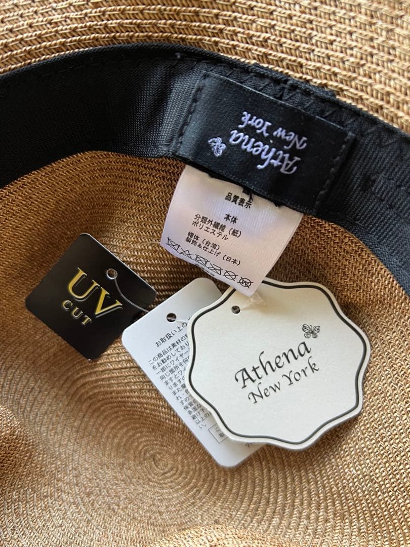 Athena New York アシーナニューヨーク リボン付き麦わら帽子