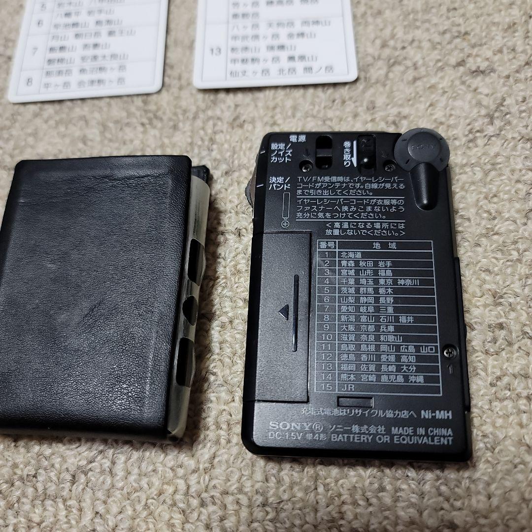 SONY 山ラジオ ICF-R100MT FM/AM PLLシンセサイザーラジオ