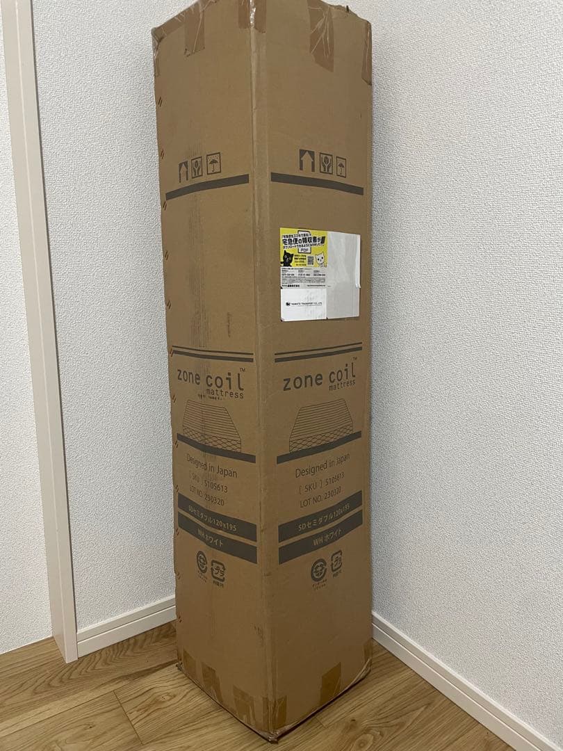 zone coil セミダブルマットレス ホワイト