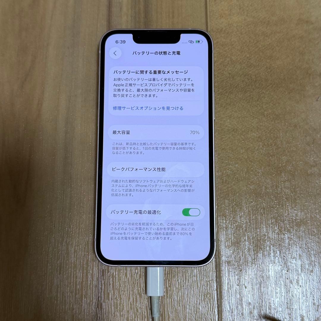 スマートフォン本体 Apple iPhone 13 mini pink
