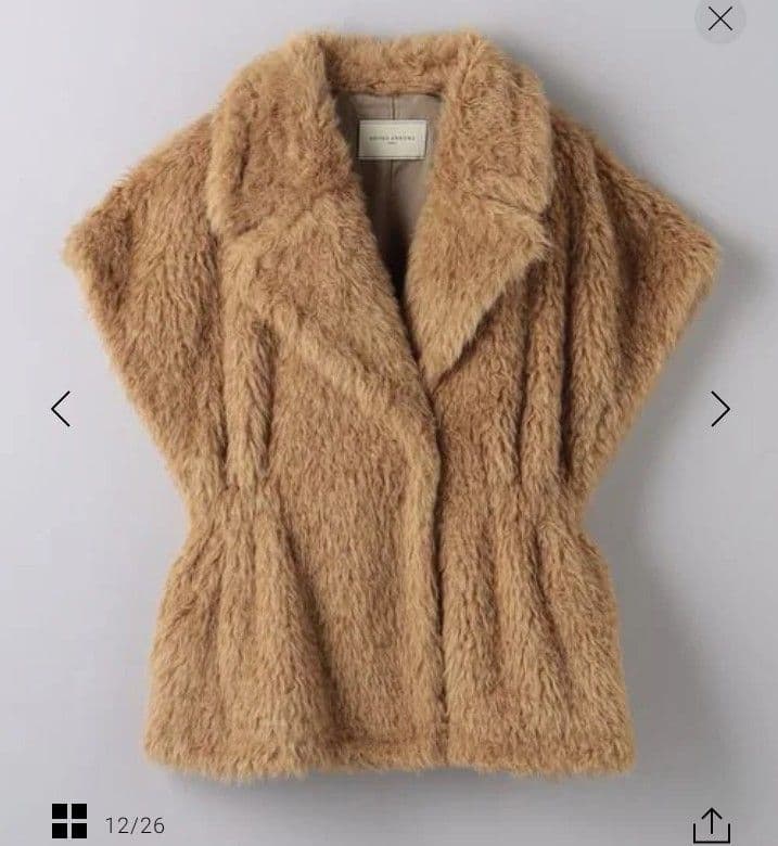 【着用回数２回】UNITED ARROWS　ボア ハーフスリーブ ベスト