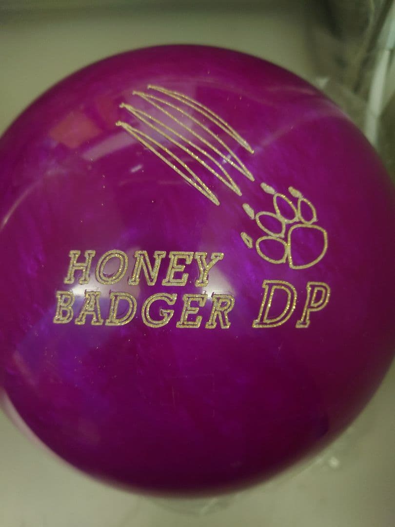 【新品】Honey Badger DP 15ポンド