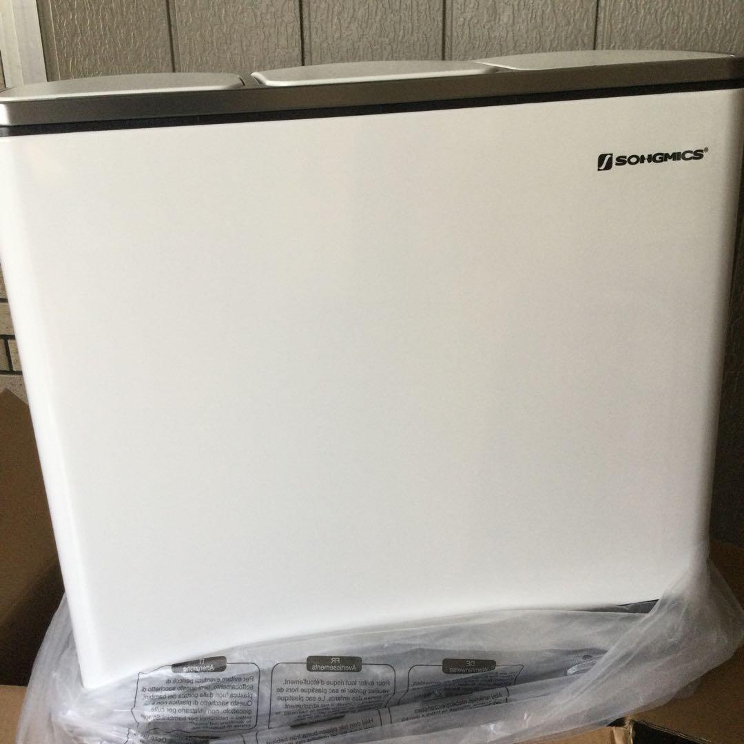 ゴミ箱　 ダストボックス ペダル式 3×18L