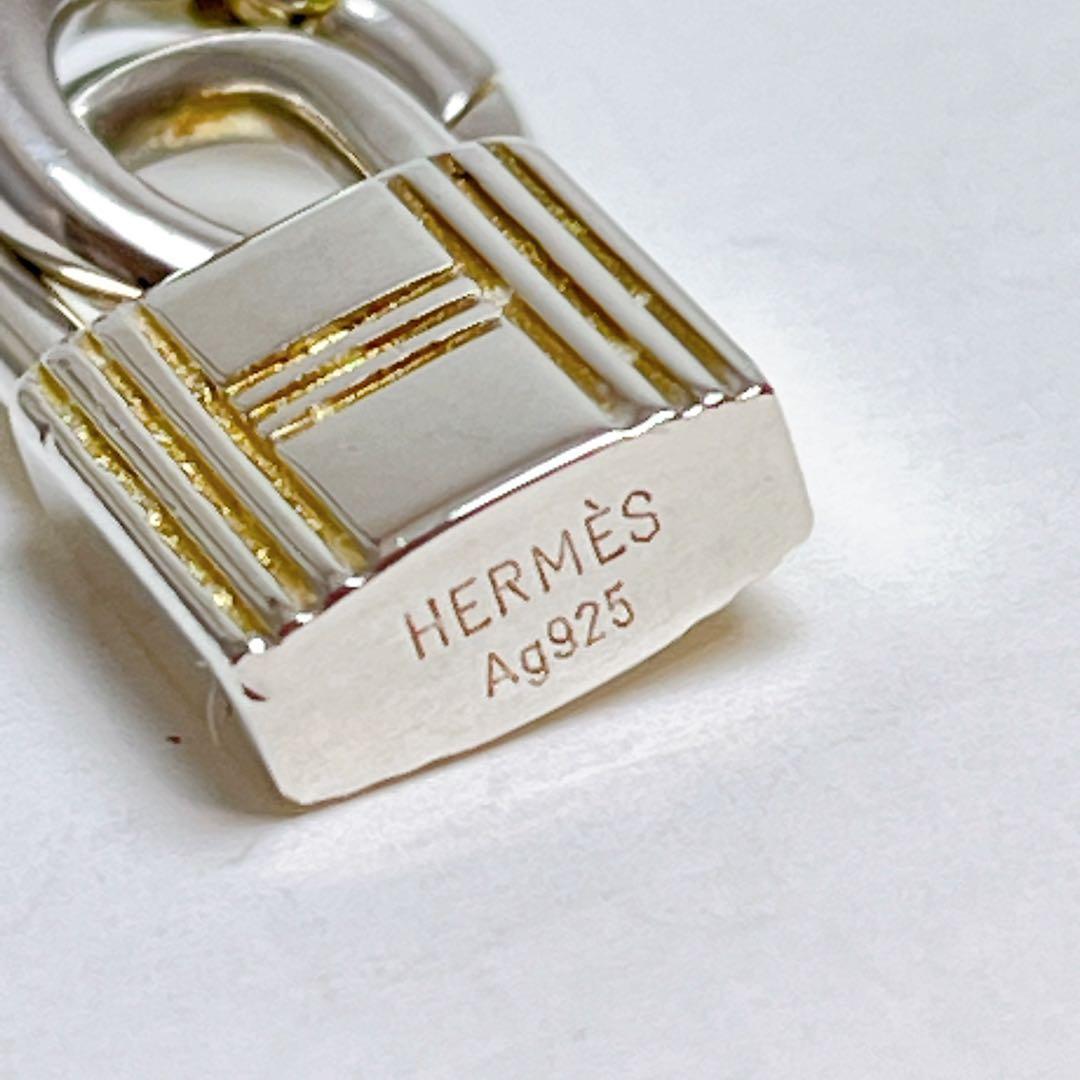 エルメス　カデナ　クラスプ　チャーム　925
