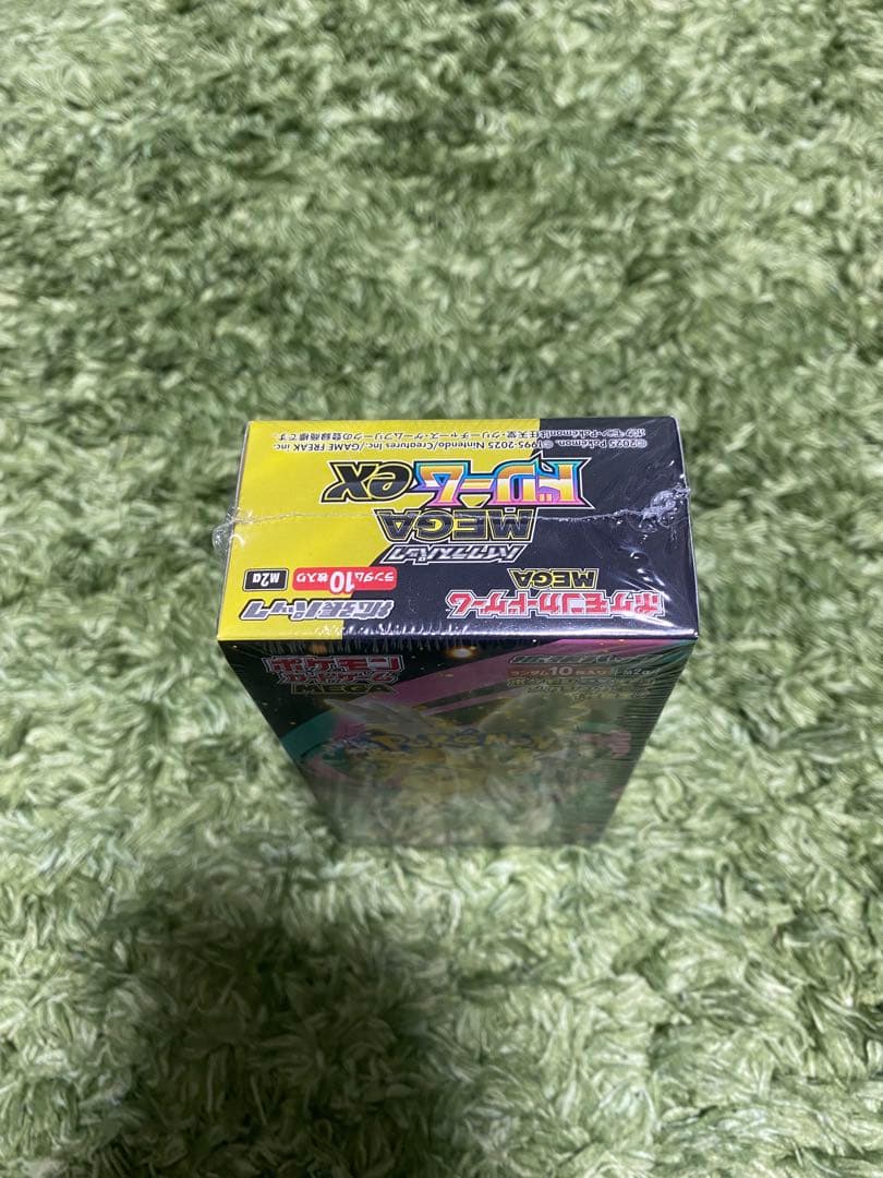 ポケモンカード 2BOX シャイニートレジャー　メガドリーム