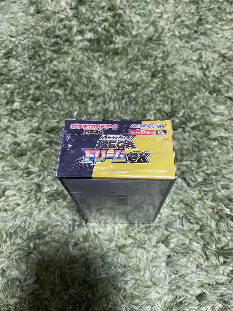 ポケモンカード 2BOX シャイニートレジャー　メガドリーム