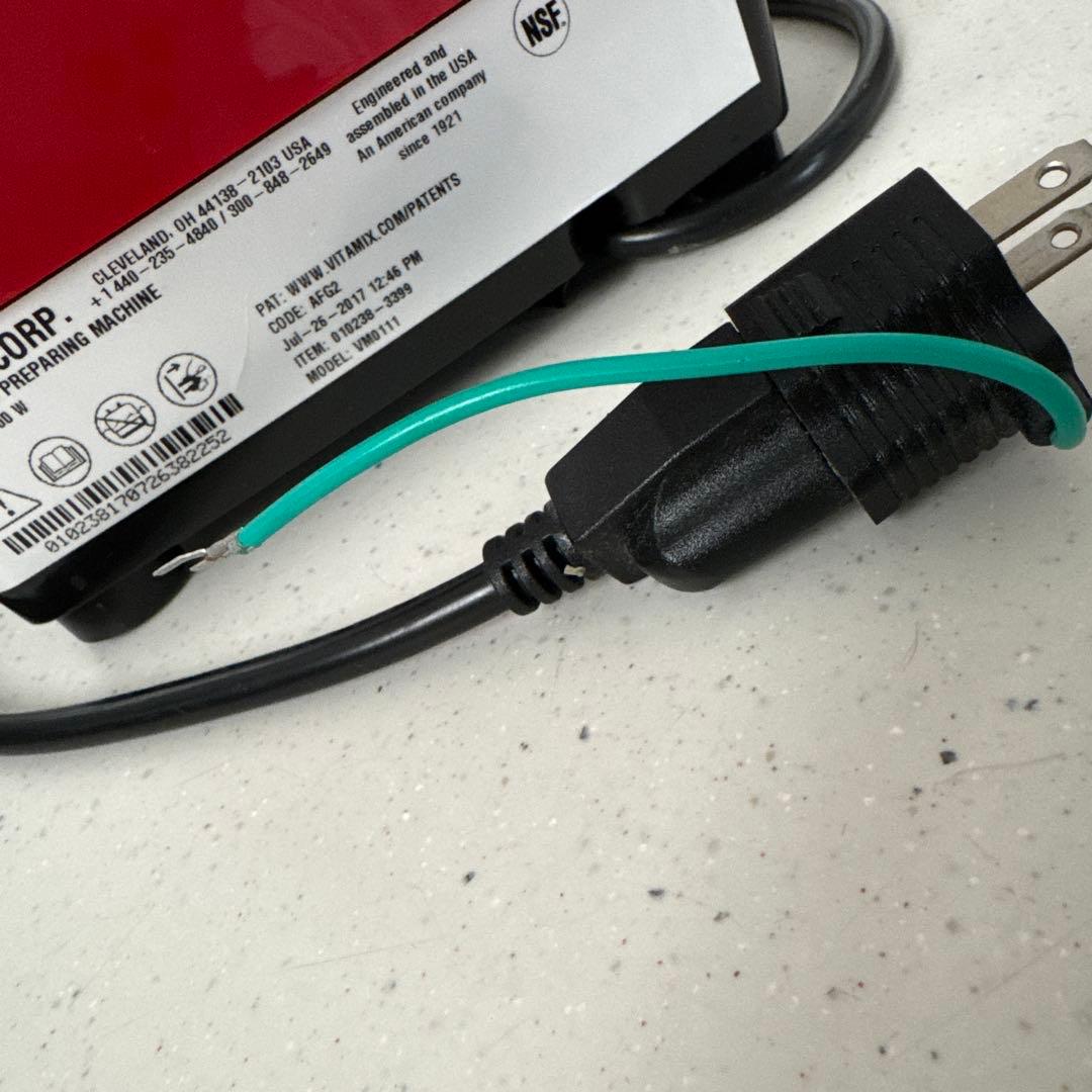 Vitamix Total Nutrition Center レッド