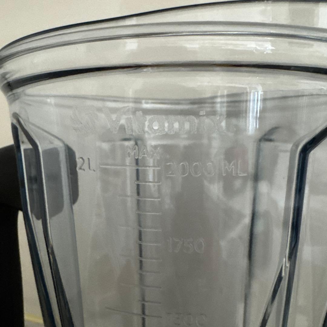 Vitamix Total Nutrition Center レッド