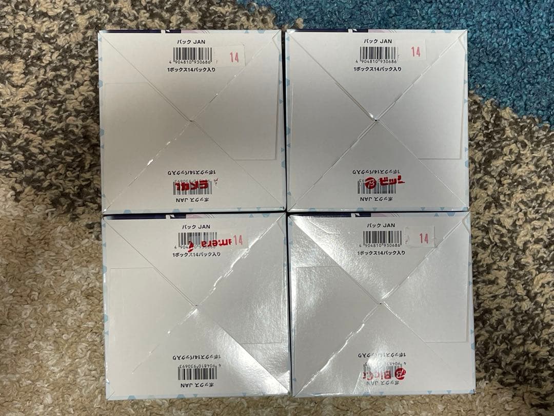 最終値下げ　WIXOSS ブルーアーカイブSELECTOR 4BOX 新品未開封