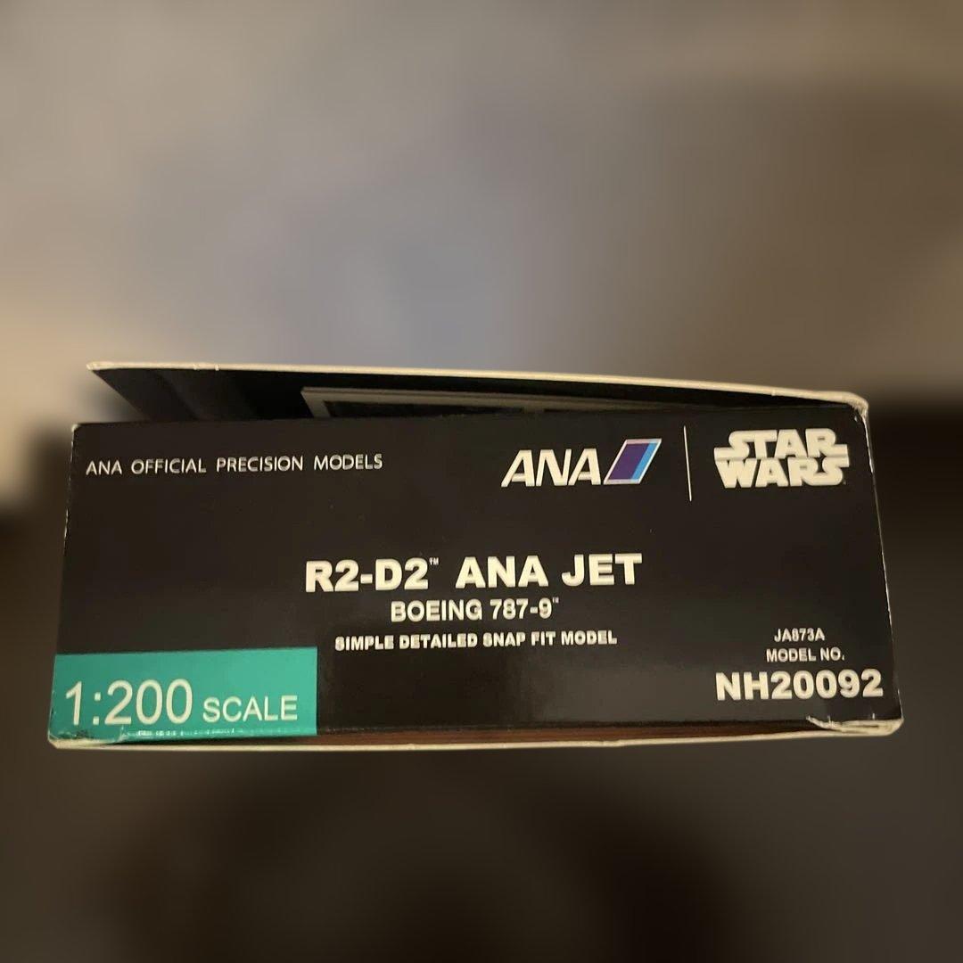 ANA STARWARS R2-D2 ANA JET 1:200 スケール