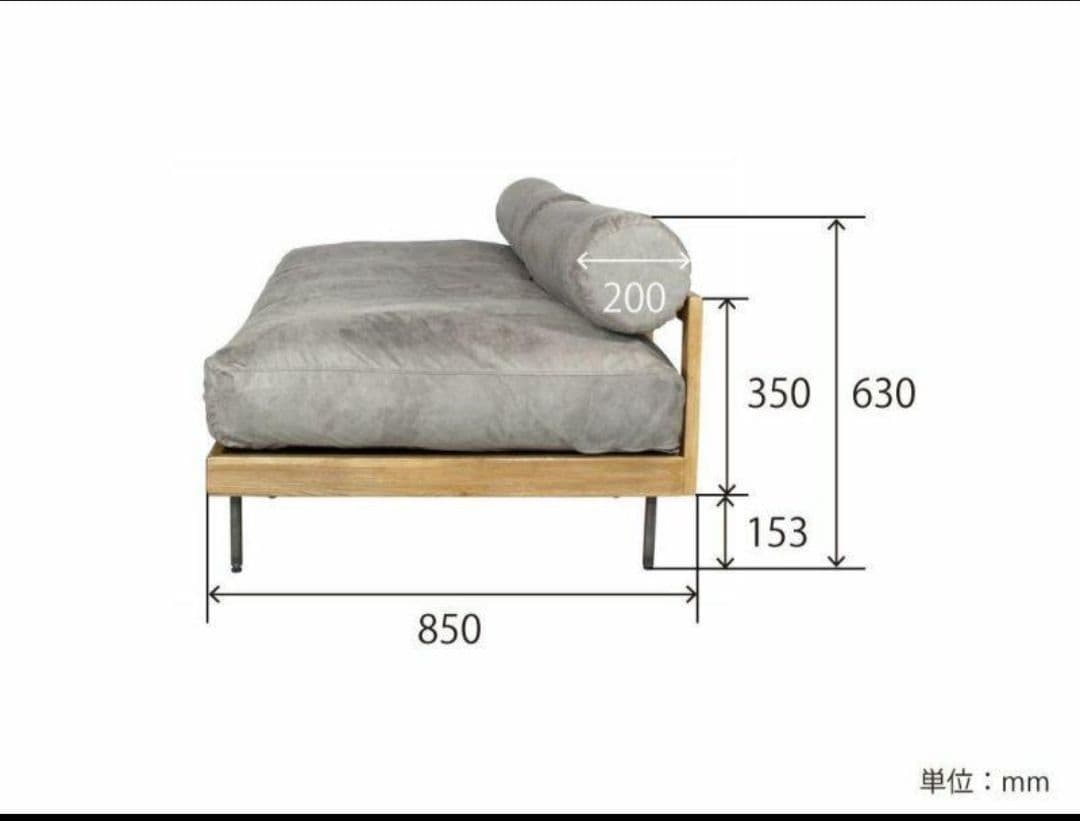 【 a.depeche/アデペシュ】fath day sofa