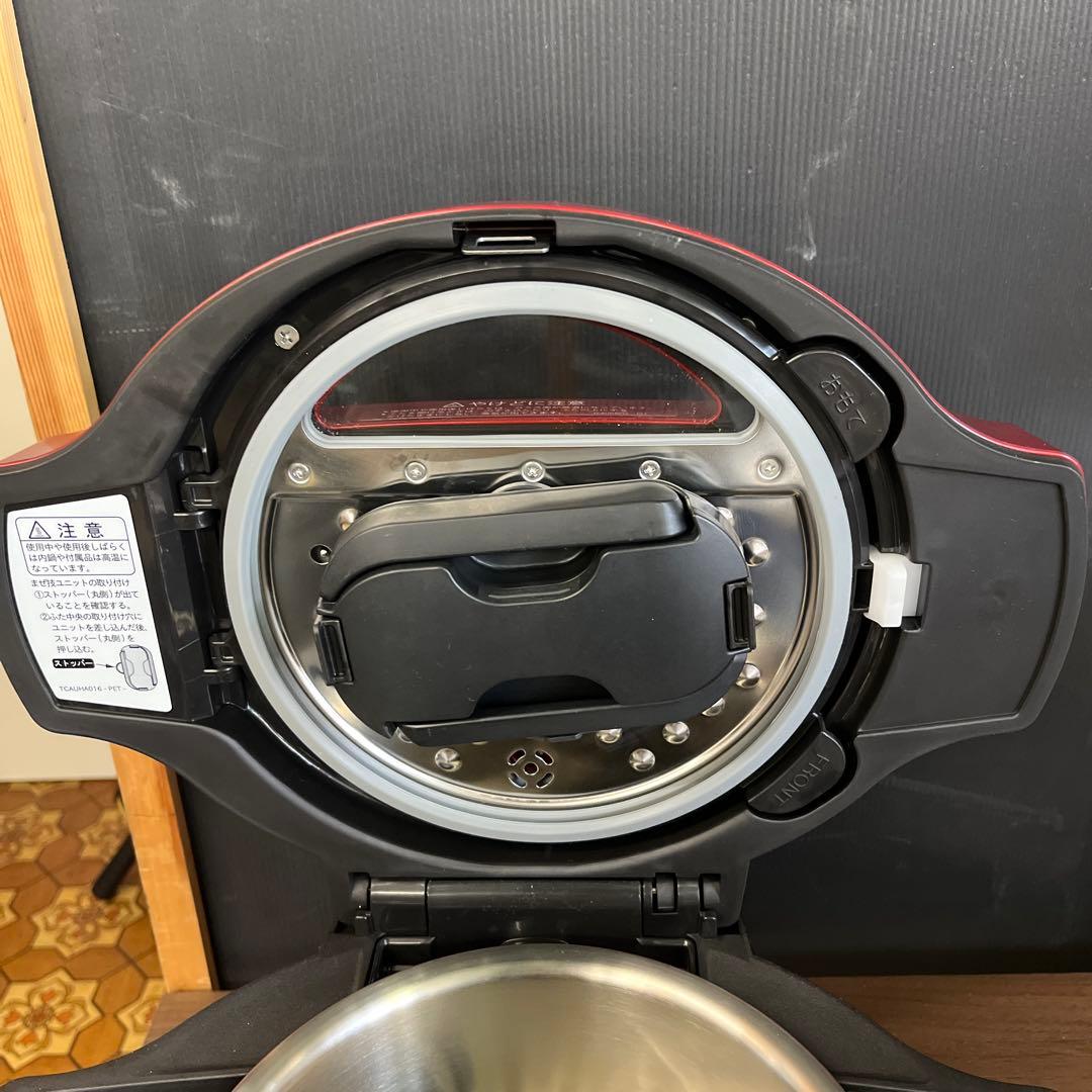 シャープ　ヘルシオ　水なし自動調理鍋　KN-HT99A-R 整理番号A4