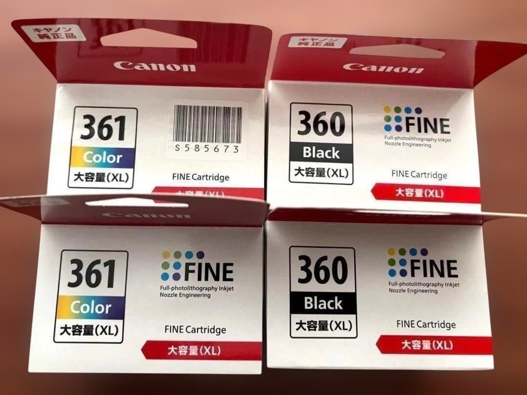 Canon BC-360XL 2個　361XL 2個　大容量タイプ
