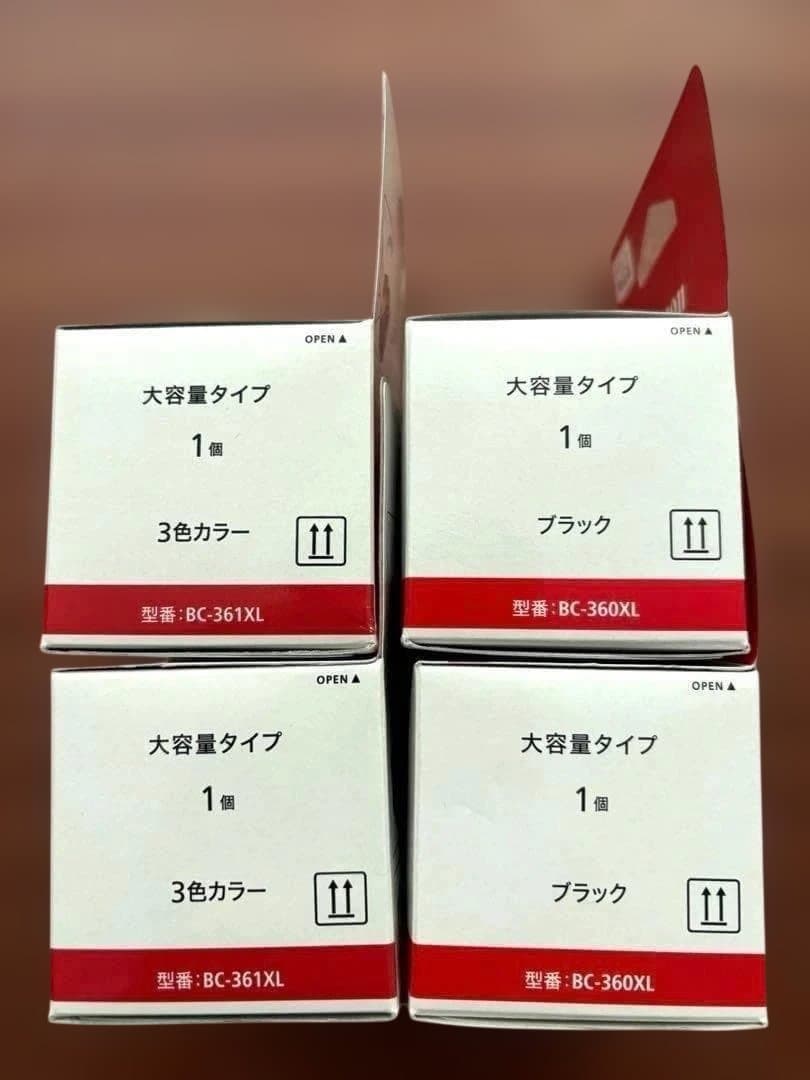 Canon BC-360XL 2個　361XL 2個　大容量タイプ