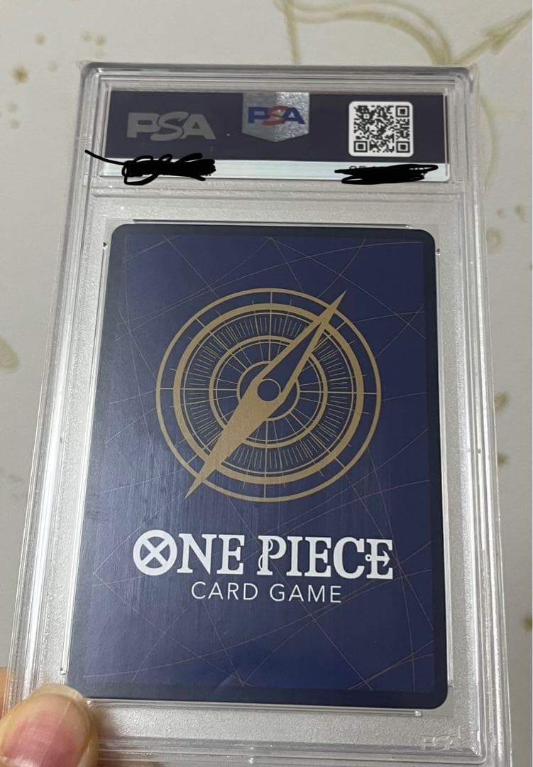 モンキー・D・ルフィ SEC スーパーパラレル(コミパラ) ニカルフィコミパラ