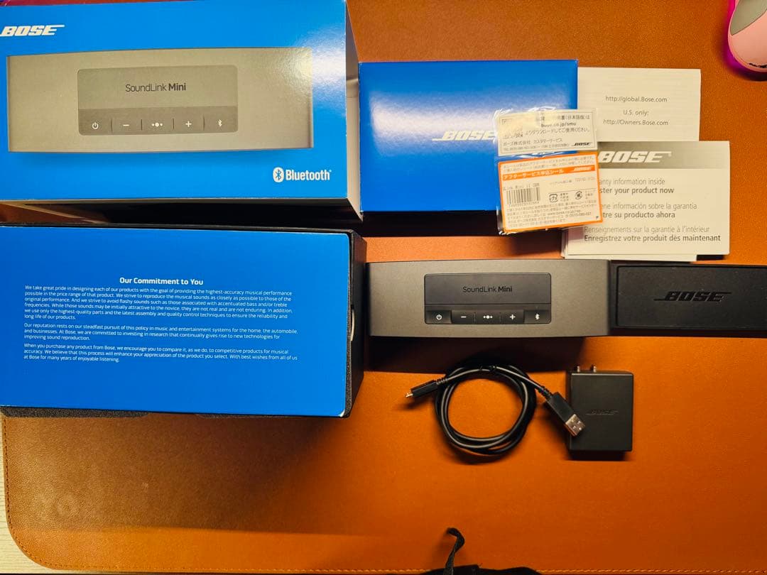 美品Bose SoundLink Mini II