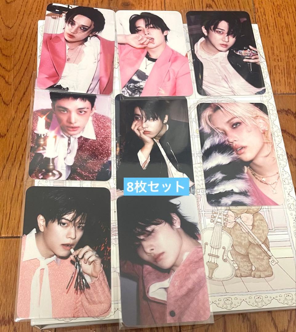 straykids DO IT Kpopnara US 限定 トレカ 7枚セット