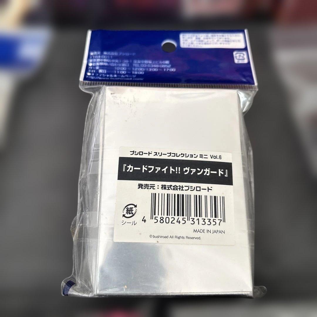 カードファイト!! ヴァンガード スリーブ　セット