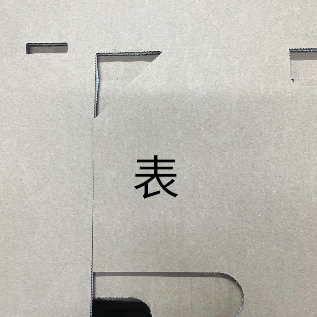 スタッキング収納ボックス 茶色 10個 ＋ 補強板 10個セット