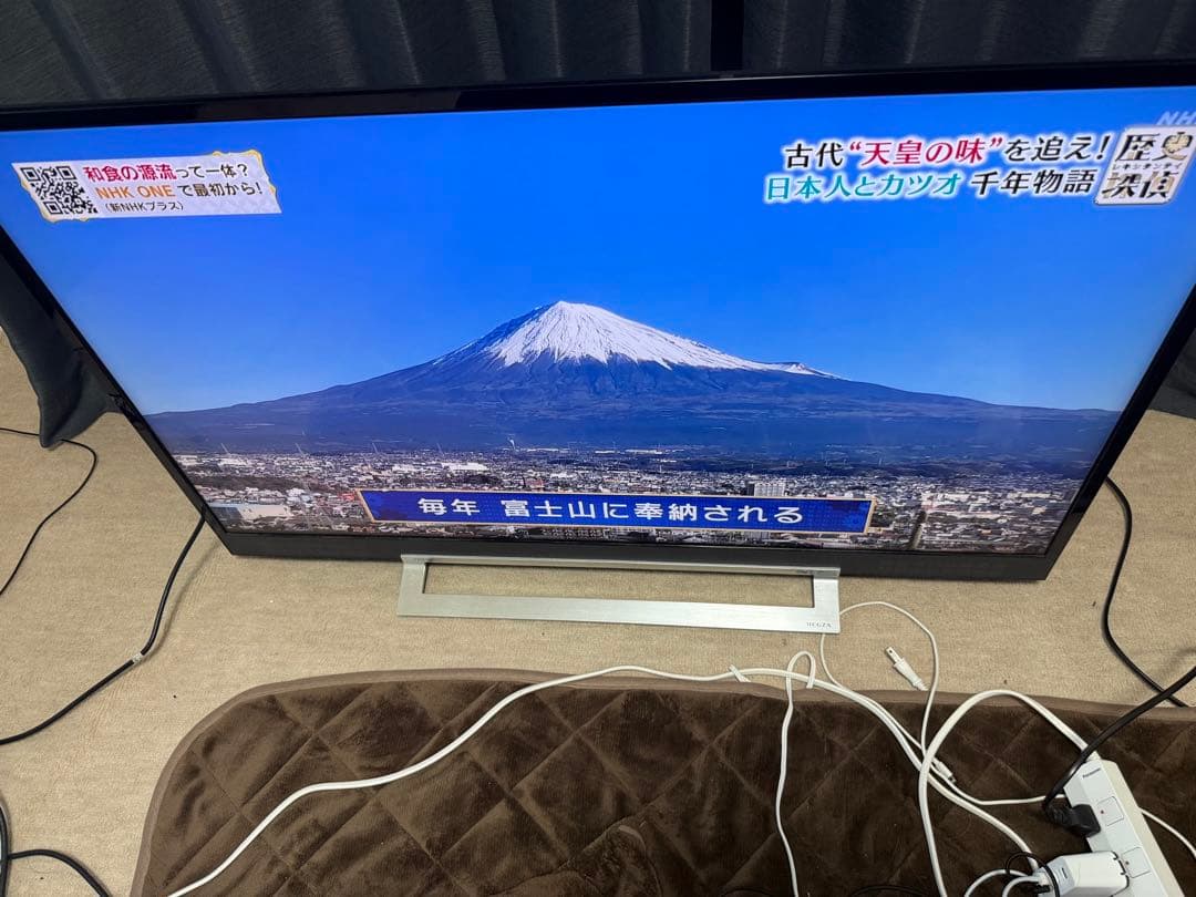 東芝！4K液晶テレビ 43Z730X タイムシフトマシン対応　送料無料