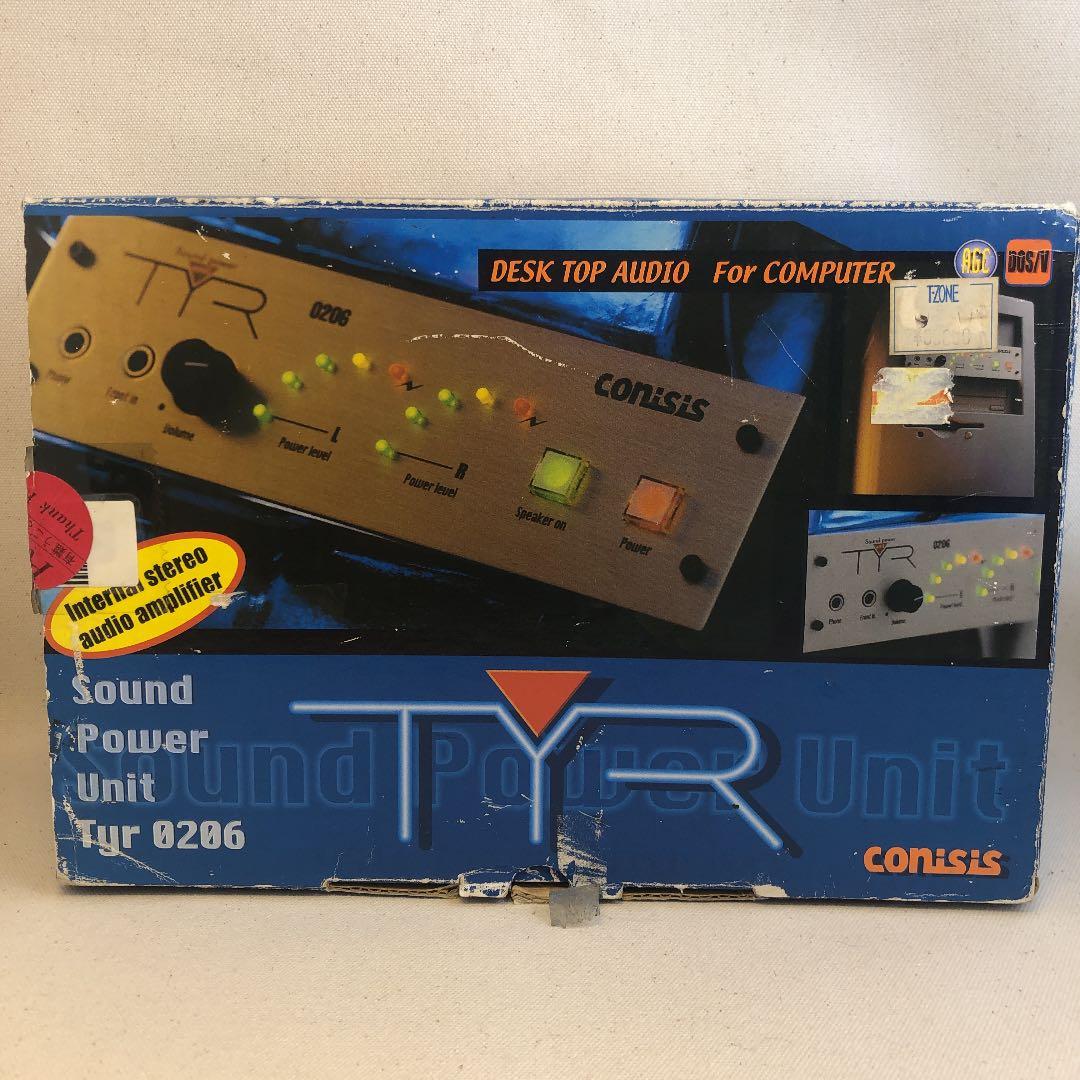 激レアSound Power Unit Tyr 0206