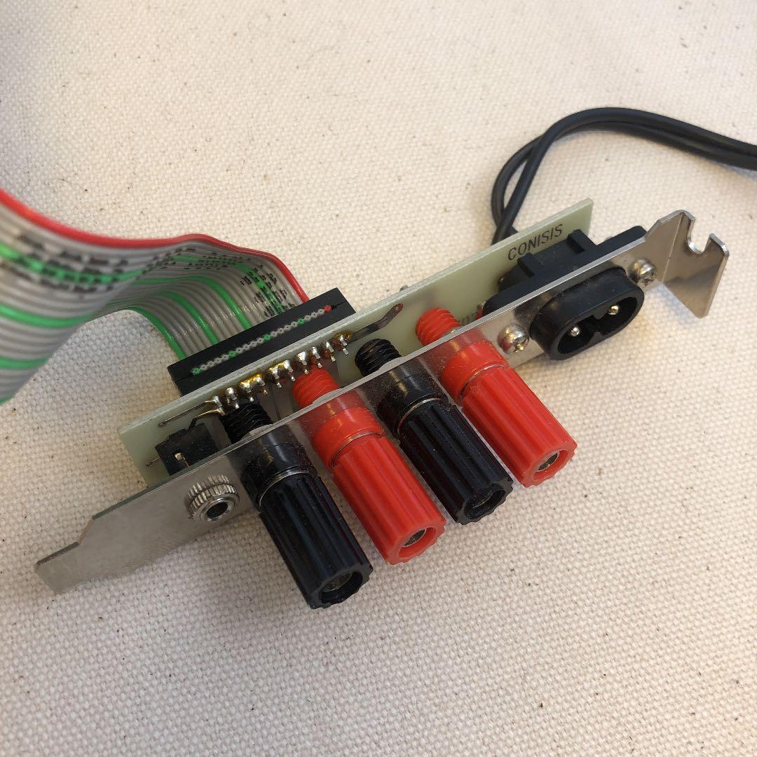 激レアSound Power Unit Tyr 0206