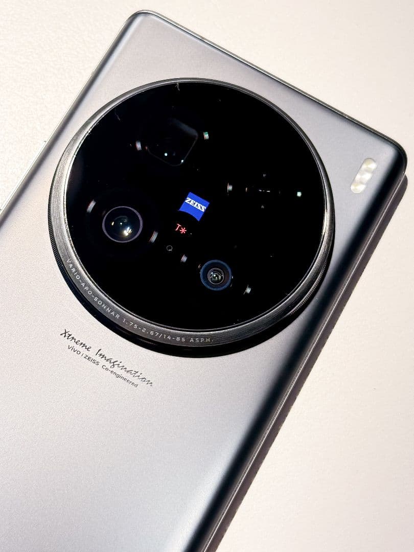 vivo X100 Ultra 本体 グレー