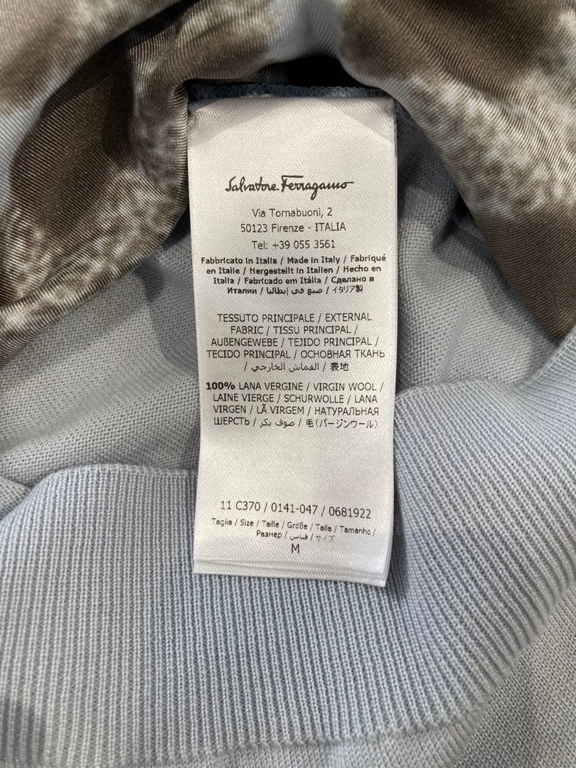 s2129 未使用箱付 フェラガモ レオパード柄カーディガン Mサイズ 箱付き