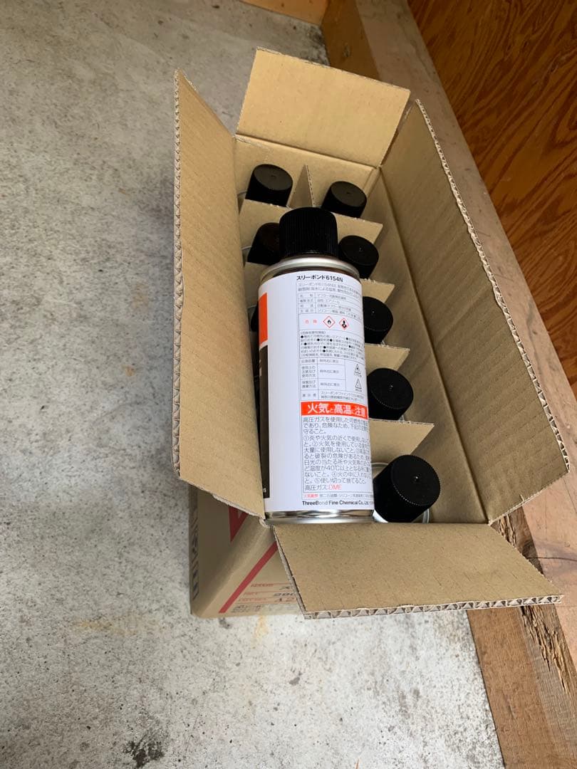 t*i様 在庫処分特価10本スリーラスタースリーボンド6154N マフラー用耐熱