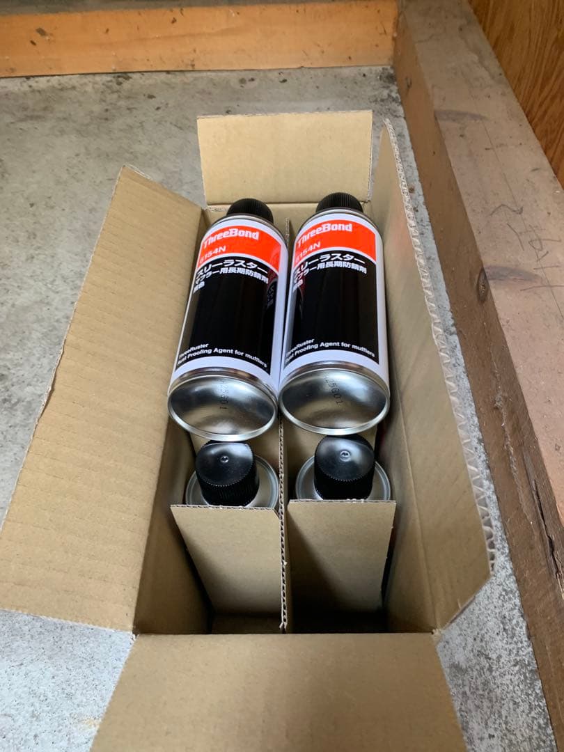 t*i様 在庫処分特価10本スリーラスタースリーボンド6154N マフラー用耐熱