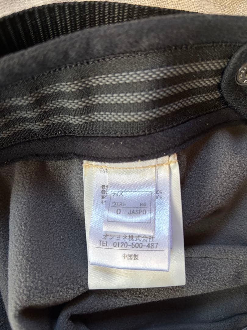 ONYONE ブラック レーシングウェア