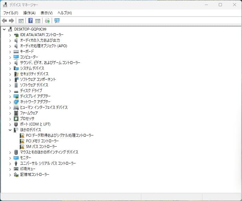 DELL OptiPlex 3040 Micro 超小型PC Office付