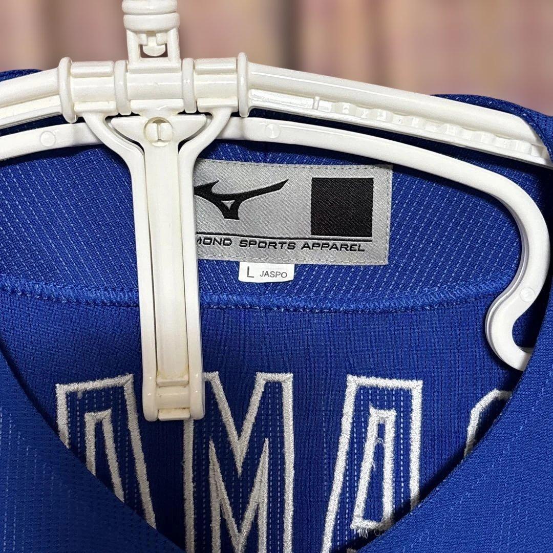 【訳あり】中日 村松開人 ビジターオーダーレプリカユニフォーム2023-2025