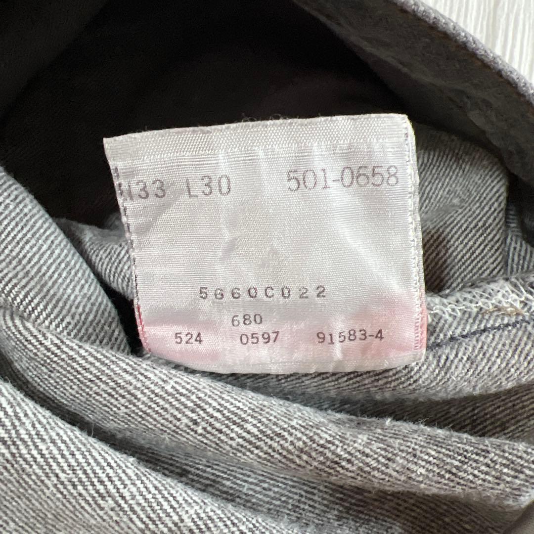 M*N様 90s Levi's USA製 501 先染めブラック 表記33×30