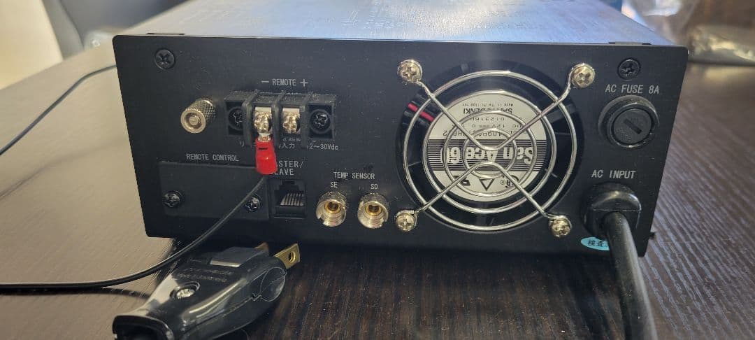 未来舎　CH-1225GFQ　バッテリー充電器