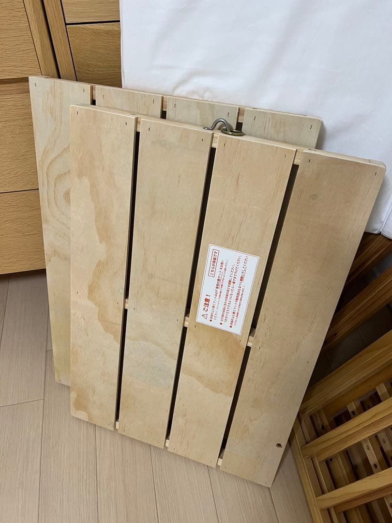 そいねーるⅢ ベビーベッド そいねーる(お引き取り価格)