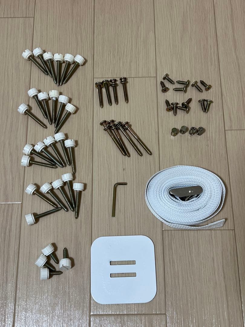 そいねーるⅢ ベビーベッド そいねーる(お引き取り価格)