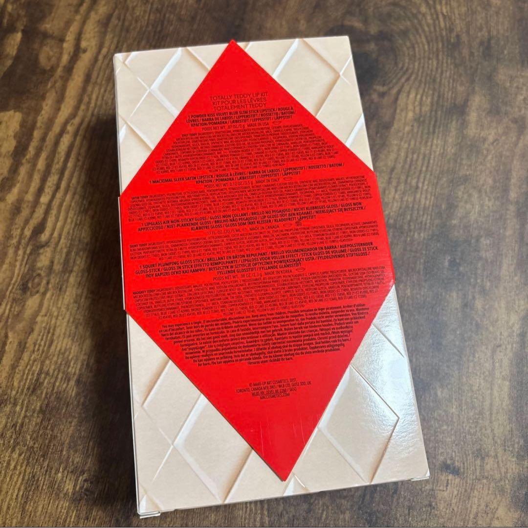 新品★MAC トータリー テディ リップ キット　2025年ホリデー