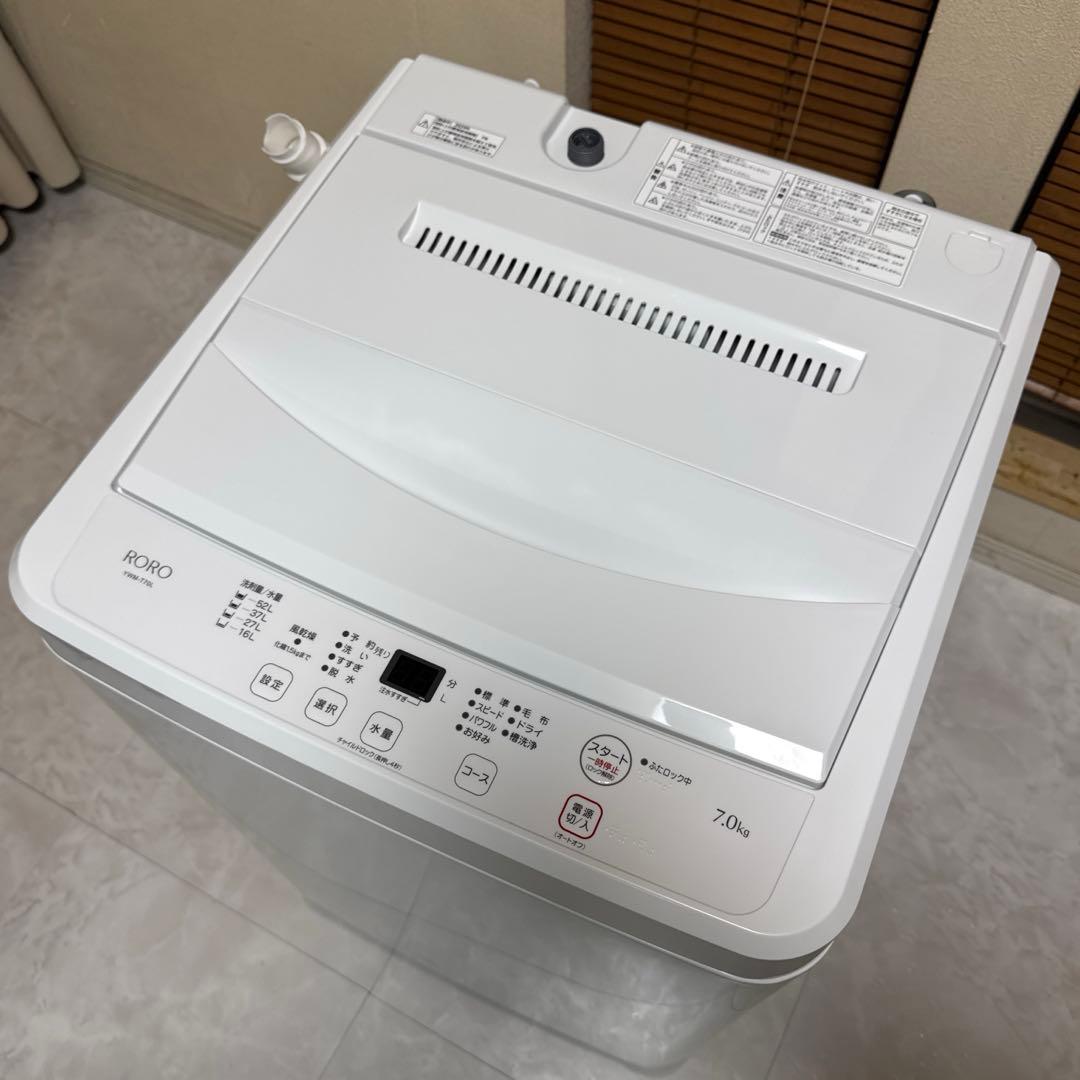 ほぼ未使用 2025年製 ヤマダオリジナルRORO 洗濯機 7kg ステンレス槽