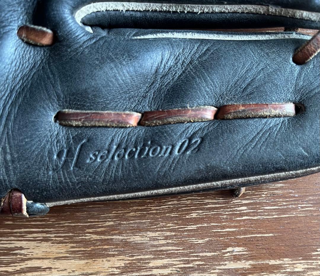 ミズノグローバルエリート少年軟式用