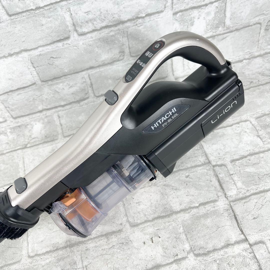 24年製 HITACHI スティッククリーナーコードレス掃除機 PV-BL50L