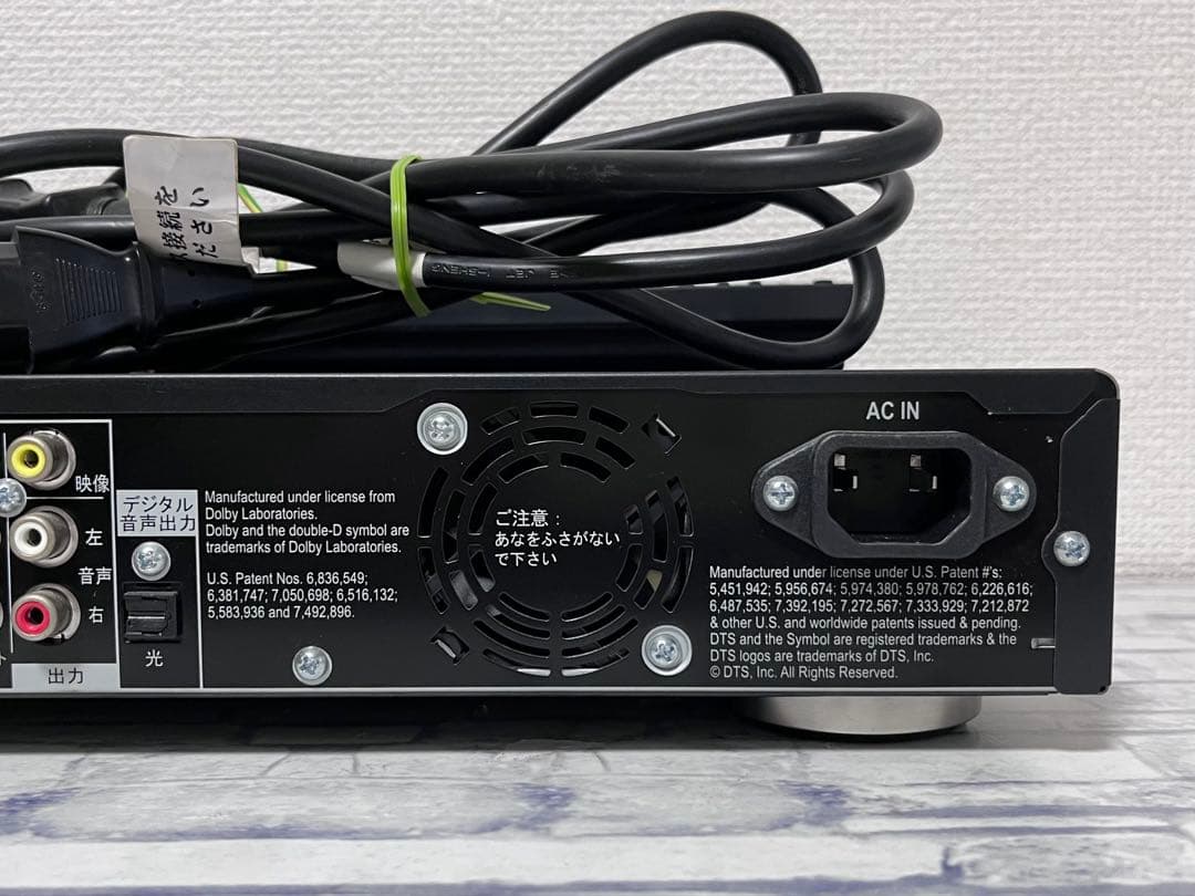 リモコン付　上級モデル　パイオニア　ブルーレイプレイヤー　BDP-LX53